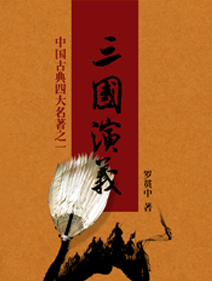 訂閱期刊03