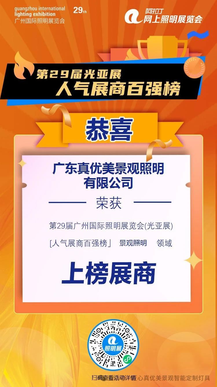 微信圖片_20240608145849.jpg