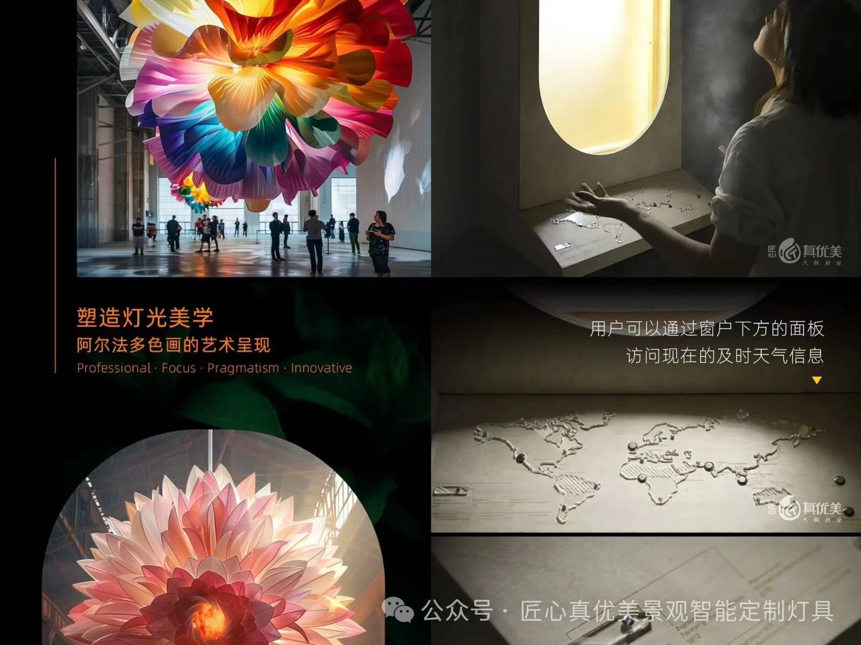 微信圖片_20240608150434.jpg